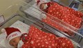 Коледен дух в родилното отделение на русенска болница