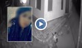 Охранителни камери са заснели последните часове на убитото в Луковит момиче