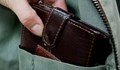 Крадец отмъкна портфейла на разсеял се русенец в "Чародейка"