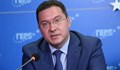 Даниел Митов: ГЕРБ няма да се примири с оставането на Бойко Рашков начело на МВР