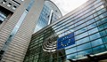 Съдът на ЕС изправи България пред заплаха да ѝ секнат еврофондовете