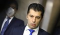 Кирил Петков поискал от “Лукойл” тук да плаща данъци, после плъзва слух за недостиг на горива