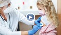 COVID ваксините за деца до 11 години ще се поставят в 69 пункта у нас