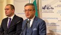 ГЕРБ: Новите управляващи пренебрегнаха българския бизнес