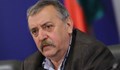Тодор Кантарджиев: В петък се очакват първите резултати на съмнителни проби за Омикрон у нас