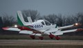 Нови военни самолети кацнаха на летище Долна Митрополия
