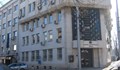 Откриха сериозни нарушения в Областната управа във Враца