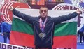 17-годишен българин е световен шампион по вдигане на тежести