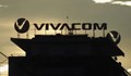 Vivacom купува още един регионален доставчик на телевизия и интернет