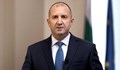 Румен Радев ще присъства на извънредното заседание на парламента утре