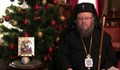 Рождественско послание на Негово Високопреосвещенство Русенския митрополит Наум