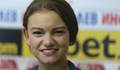Олимпийската шампионка Лаура Траас претърпя операция в Швейцария