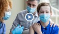 България може да започне да ваксинира срещу COVID-19 деца над 5 години