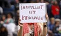 "Противно и непочтено": Какво се случи пред дома на саксонската здравна министърка