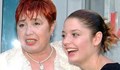 Алекс Сърчаджиева по повод годишнина на Пепа Николова: Толкова много те обичам, мамо!