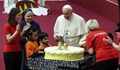 Папа Франциск навърши 85 години