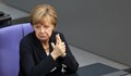 Ангела Меркел вече не е най-влиятелната жена в класацията на "Форбс"