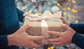 5 подаръка, които никога да не подарявате на партньора си за Коледа