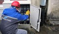 Втори ден цената на тока в България чупи рекорди