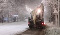 АПИ: Идва сняг в Западна и Централна България