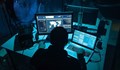 Mail on Sunday: Руски хакери са разпространили конфиденциални данни на британската полиция