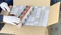 Откриха 60 000 къса контрабандни цигари и фалшиви COVID-19 сертификати в Перник