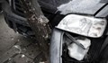 Шофьор се заби в дърво след гонка с полицията в Равда