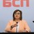 Днес БСП се събира на пленум, за да одобри Нинова за вицепремиер