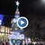 Коледната елха грейна в Русе