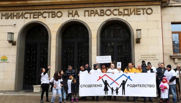 Споделеното родителство е един от изходите