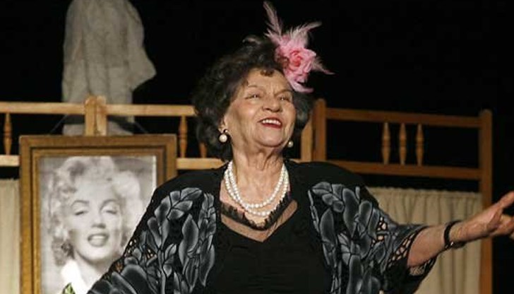 Тя почина на 97-годишна възраст след продължително и тежко боледуване Тя почина на 97-годишна възраст след продължително и тежко боледуване