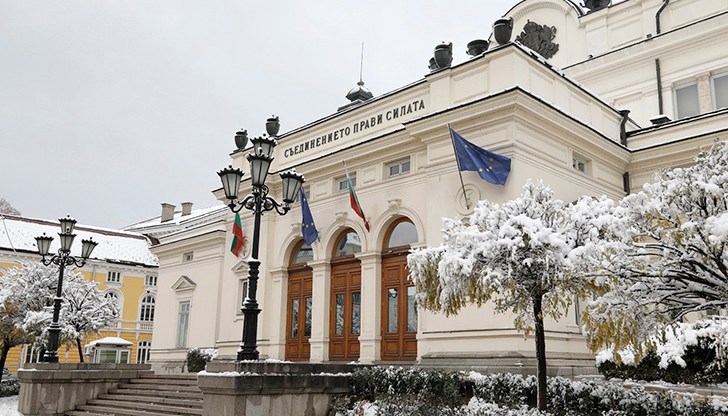 В дневния ред на НС са заложени три точки за разглеждане