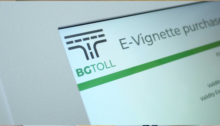 "Ще търся подкрепа, че замисълът на реформата на тол е именно товарните превози да заплащат повече отколкото автомобилите", каза  министърът на регионалното развитие и благоустройството