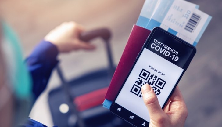 Те ще останат в сила до 10 януари Те ще останат в сила до 10 януари