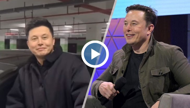 Още по-интересното е, че той също кара електрическия автомобил