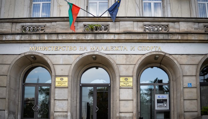 Младежките политики остават под шапката на спортното министерство Младежките политики остават под шапката на спортното министерство