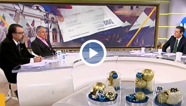 Коментар на адвокатите Виктор Костов и Пламен Таушанов