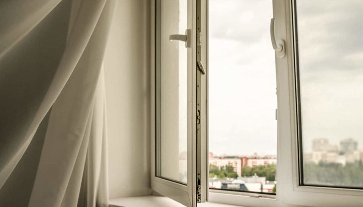 Обявен е жълт код за областта