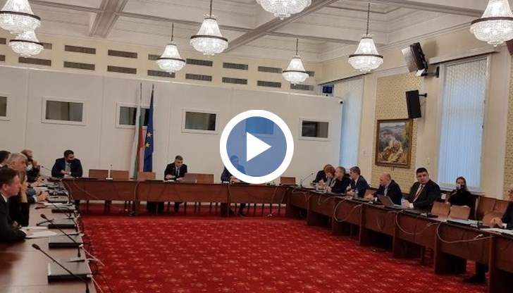 Това стана на извънредно заседание на временната парламентарна комисия по въпросите за енергийната криза