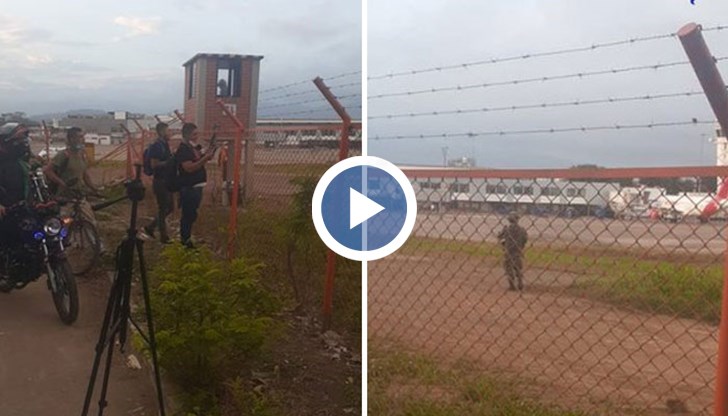 Те са се опитвали да обезвредят бомбата