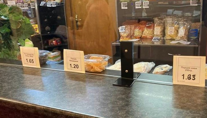 На депутатите не се предлагат традиционните кебапчета и кюфтета с питки, а грозде, мандарини и киви На депутатите не се предлагат традиционните кебапчета и кюфтета с питки, а грозде, мандарини и киви