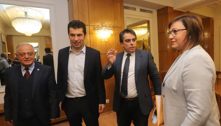 Целите, които си поставя коалицията, са просперираща България, съдебна реформа, икономически растеж, върховенство на закона