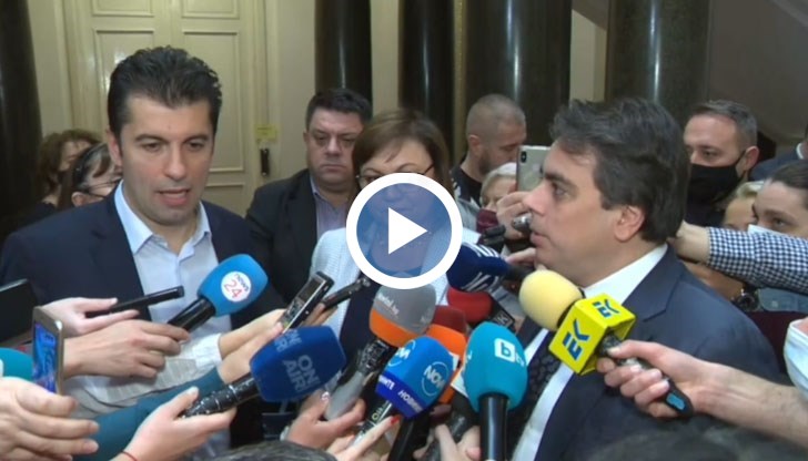 Вървим към формиране на стабилно правителство, заяви Кирил Петков