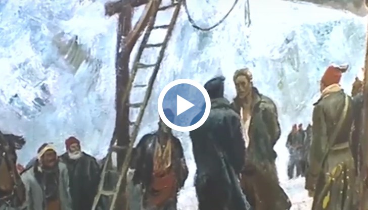 Историци откриха нови факти, свързани с преследването и издирването му