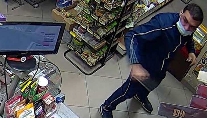 Грабежът е извършен на 19.10.2021 г. Грабежът е извършен на 19.10.2021 г.