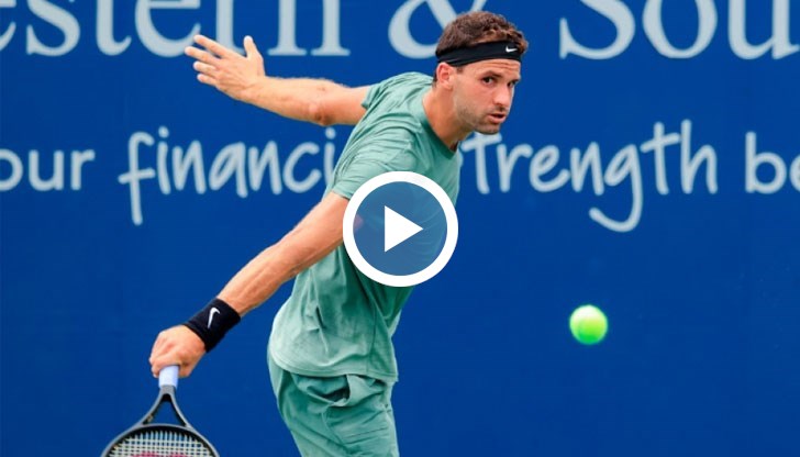 Пълната класация, публикувана в официалния канал на АТР в YouTube и илюстрирана с лика на българската звезда на световния тенис