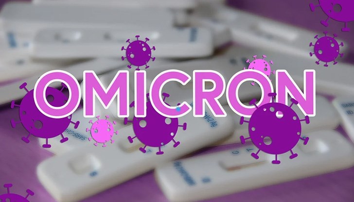 Въпросът е: защо Омикрон остана скрит толкова дълго и едва сега се разпространи?