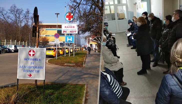 Уж трябваше да има ковид зони, но в русенския диспансер очевидно няма подобна организация на доболнична помощ Уж трябваше да има ковид зони, но в русенския диспансер очевидно няма подобна организация на доболнична помощ