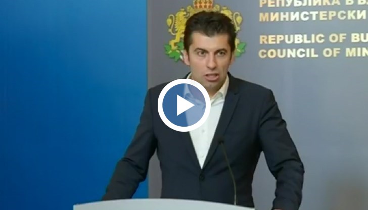 "Ще търсим начин да се намали отчасти цената на тока през по-добър контрол върху разходната част в системата", каза Петков