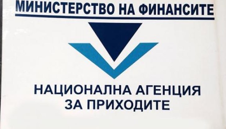 Могат да се видят на страницата на агенцията